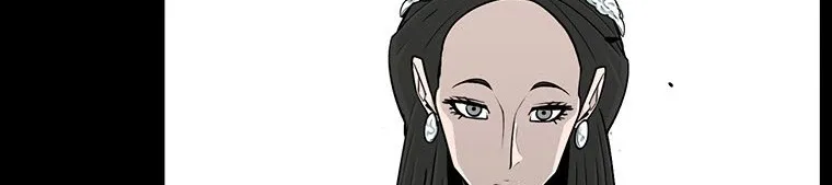Read Legend Of The Northern Blade AR Manga Online