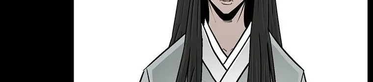 Read Legend Of The Northern Blade AR Manga Online