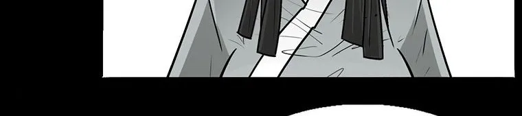 Read Legend Of The Northern Blade AR Manga Online