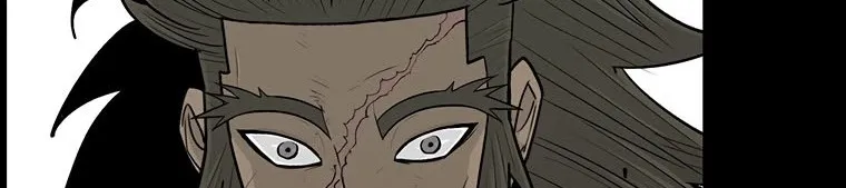 Read Legend Of The Northern Blade AR Manga Online