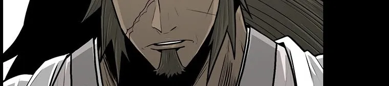 Read Legend Of The Northern Blade AR Manga Online