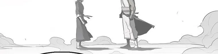 Read Legend Of The Northern Blade AR Manga Online