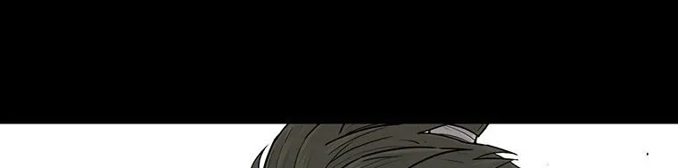 Read Legend Of The Northern Blade AR Manga Online