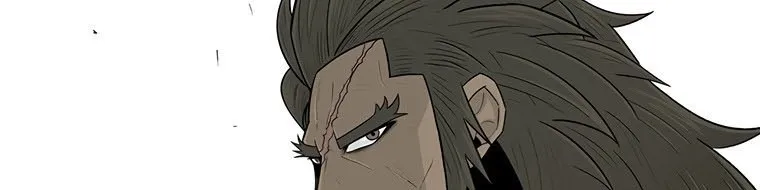 Read Legend Of The Northern Blade AR Manga Online