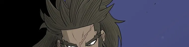 Read Legend Of The Northern Blade AR Manga Online