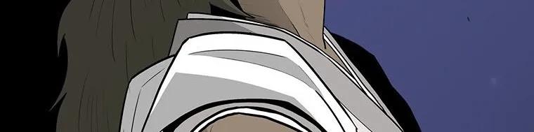 Read Legend Of The Northern Blade AR Manga Online