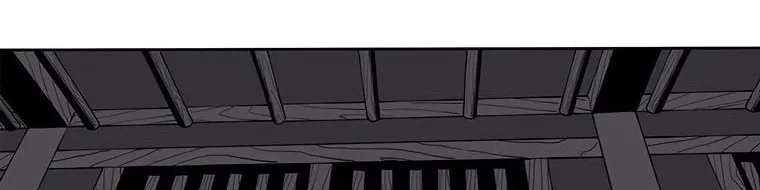 Read Legend Of The Northern Blade AR Manga Online