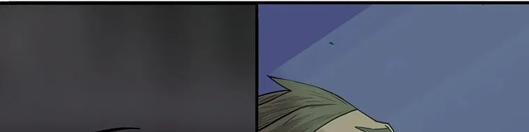 Read Legend Of The Northern Blade AR Manga Online