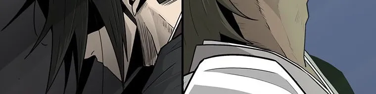 Read Legend Of The Northern Blade AR Manga Online