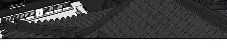 Read Legend Of The Northern Blade AR Manga Online