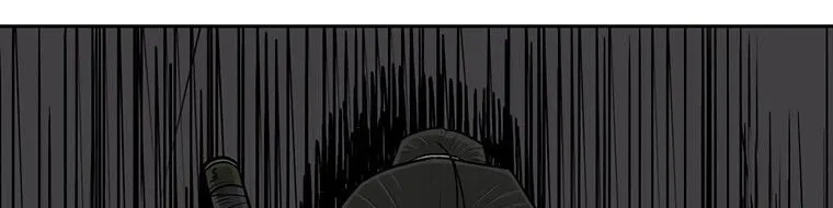 Read Legend Of The Northern Blade AR Manga Online