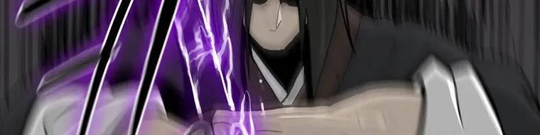 Read Legend Of The Northern Blade AR Manga Online
