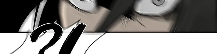 Read Legend Of The Northern Blade AR Manga Online