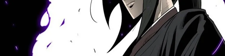 Read Legend Of The Northern Blade AR Manga Online