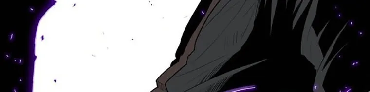 Read Legend Of The Northern Blade AR Manga Online