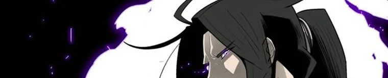 Read Legend Of The Northern Blade AR Manga Online