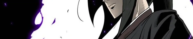 Read Legend Of The Northern Blade AR Manga Online