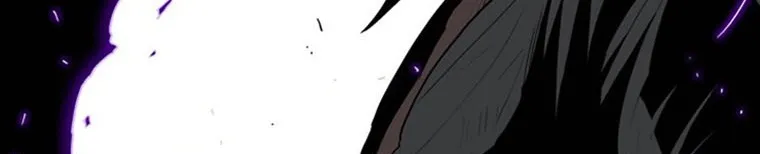 Read Legend Of The Northern Blade AR Manga Online