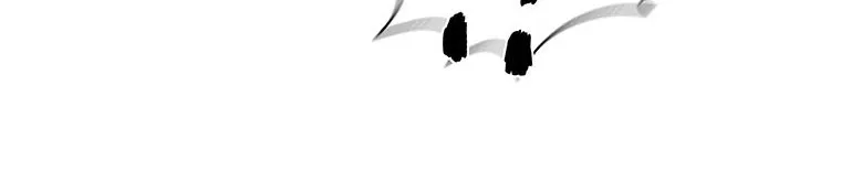 Read Legend Of The Northern Blade AR Manga Online