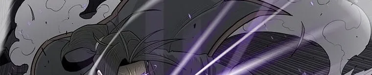 Read Legend Of The Northern Blade AR Manga Online