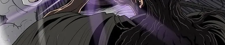 Read Legend Of The Northern Blade AR Manga Online