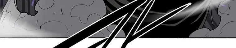 Read Legend Of The Northern Blade AR Manga Online