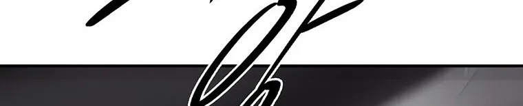 Read Legend Of The Northern Blade AR Manga Online
