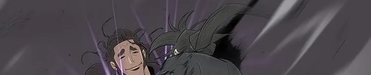 Read Legend Of The Northern Blade AR Manga Online