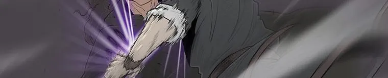 Read Legend Of The Northern Blade AR Manga Online