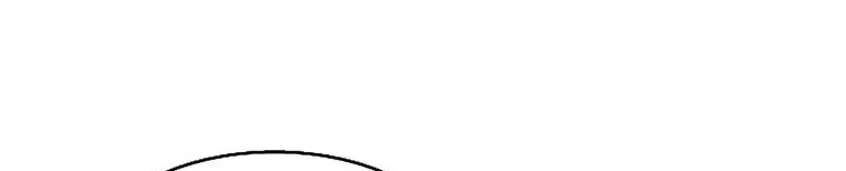 Read Legend Of The Northern Blade AR Manga Online