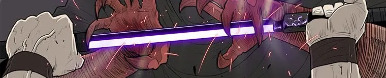 Read Legend Of The Northern Blade AR Manga Online