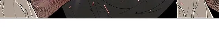 Read Legend Of The Northern Blade AR Manga Online