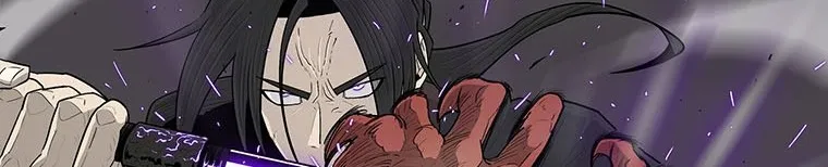 Read Legend Of The Northern Blade AR Manga Online
