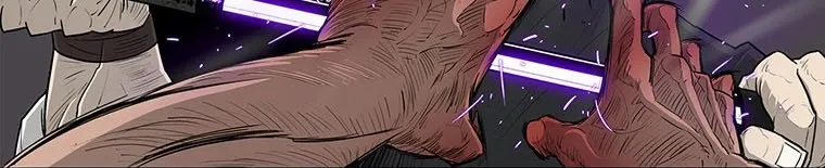 Read Legend Of The Northern Blade AR Manga Online