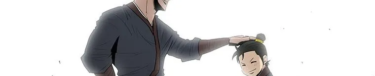 Read Legend Of The Northern Blade AR Manga Online