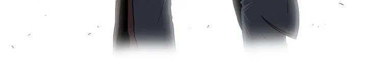 Read Legend Of The Northern Blade AR Manga Online