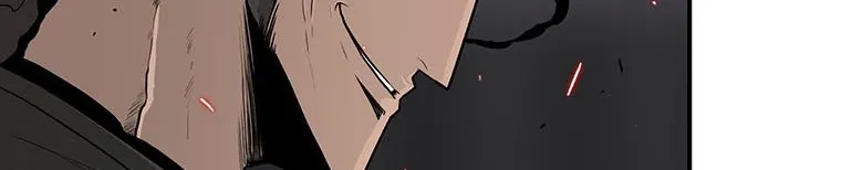 Read Legend Of The Northern Blade AR Manga Online