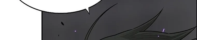 Read Legend Of The Northern Blade AR Manga Online