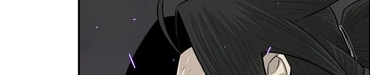 Read Legend Of The Northern Blade AR Manga Online