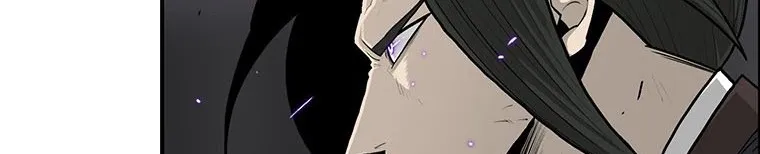 Read Legend Of The Northern Blade AR Manga Online