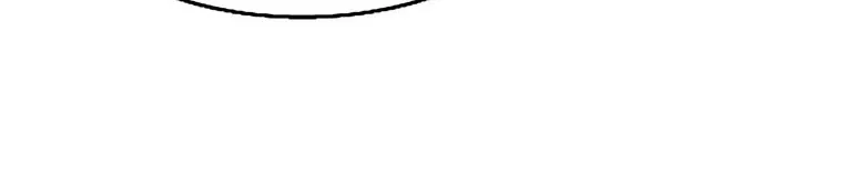 Read Legend Of The Northern Blade AR Manga Online