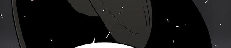 Read Legend Of The Northern Blade AR Manga Online