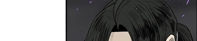 Read Legend Of The Northern Blade AR Manga Online