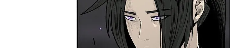 Read Legend Of The Northern Blade AR Manga Online