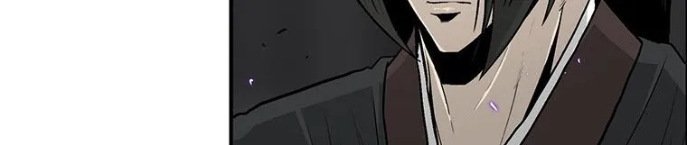 Read Legend Of The Northern Blade AR Manga Online