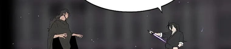 Read Legend Of The Northern Blade AR Manga Online