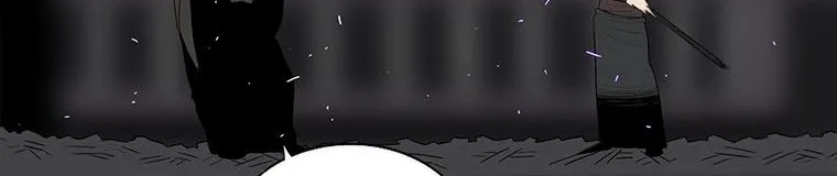 Read Legend Of The Northern Blade AR Manga Online