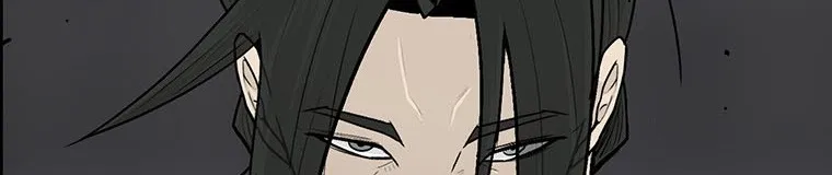 Read Legend Of The Northern Blade AR Manga Online