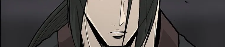 Read Legend Of The Northern Blade AR Manga Online