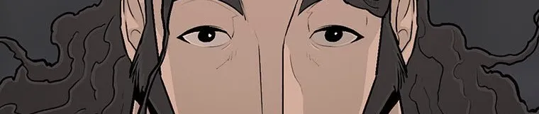 Read Legend Of The Northern Blade AR Manga Online